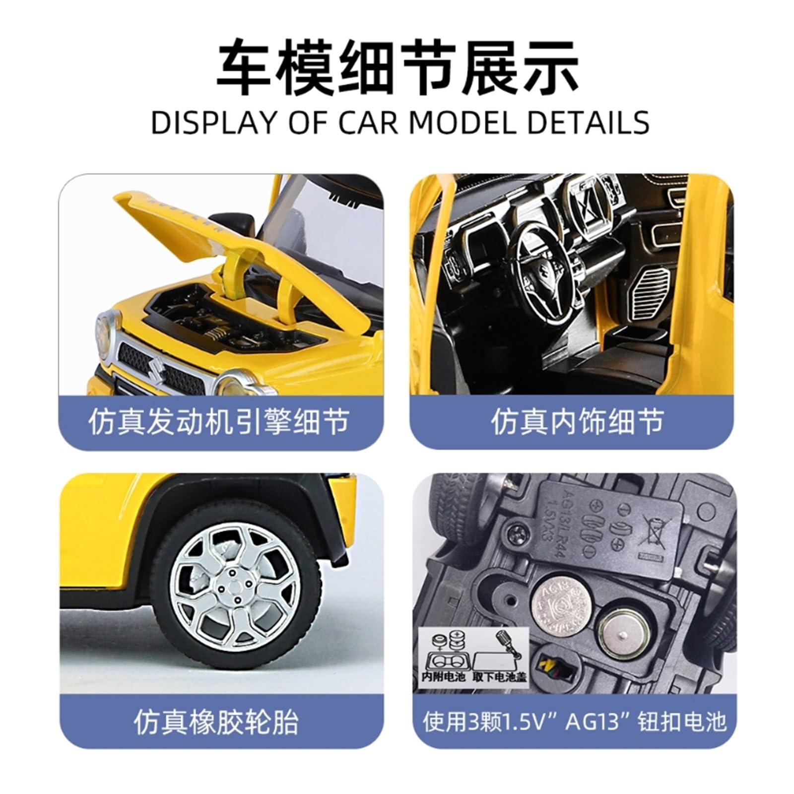 Amazon.co.jp: 1/24 ハスラー タフ ワイルド モデルカー 亜鉛合金