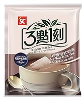 Vista 2 de 3:15pm Té de leche - Serie clásica - Auténtico té de burbujas (10 bolsitas de té) (té de leche de café, 10)