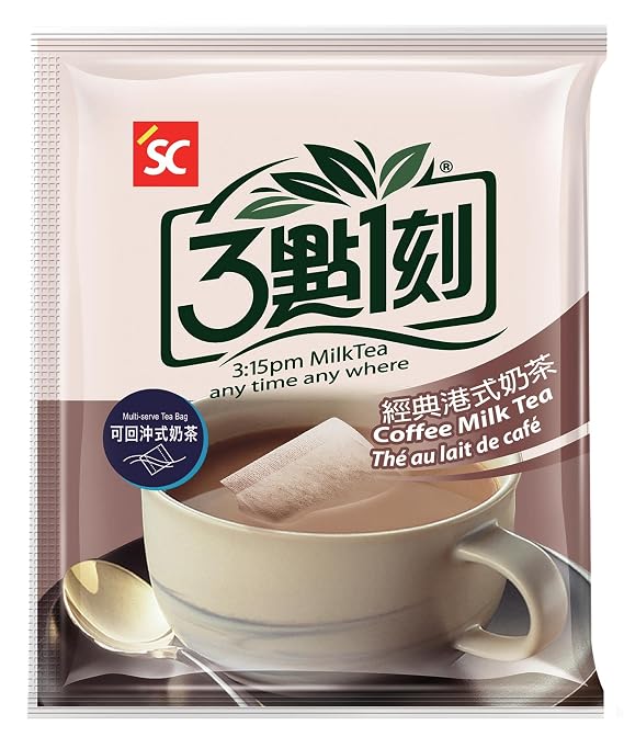 3:15pm Milk Tea - Classic Series - Authentic Bubble Tea (10 teabags) (Coffee Milk Tea, 10)