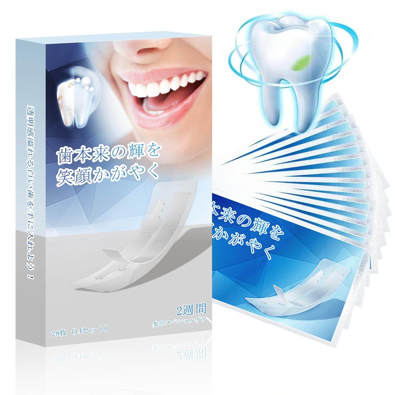 Amazon.co.jp: Nobetta ホワイトニング 歯 ホワイトニングシート 28枚