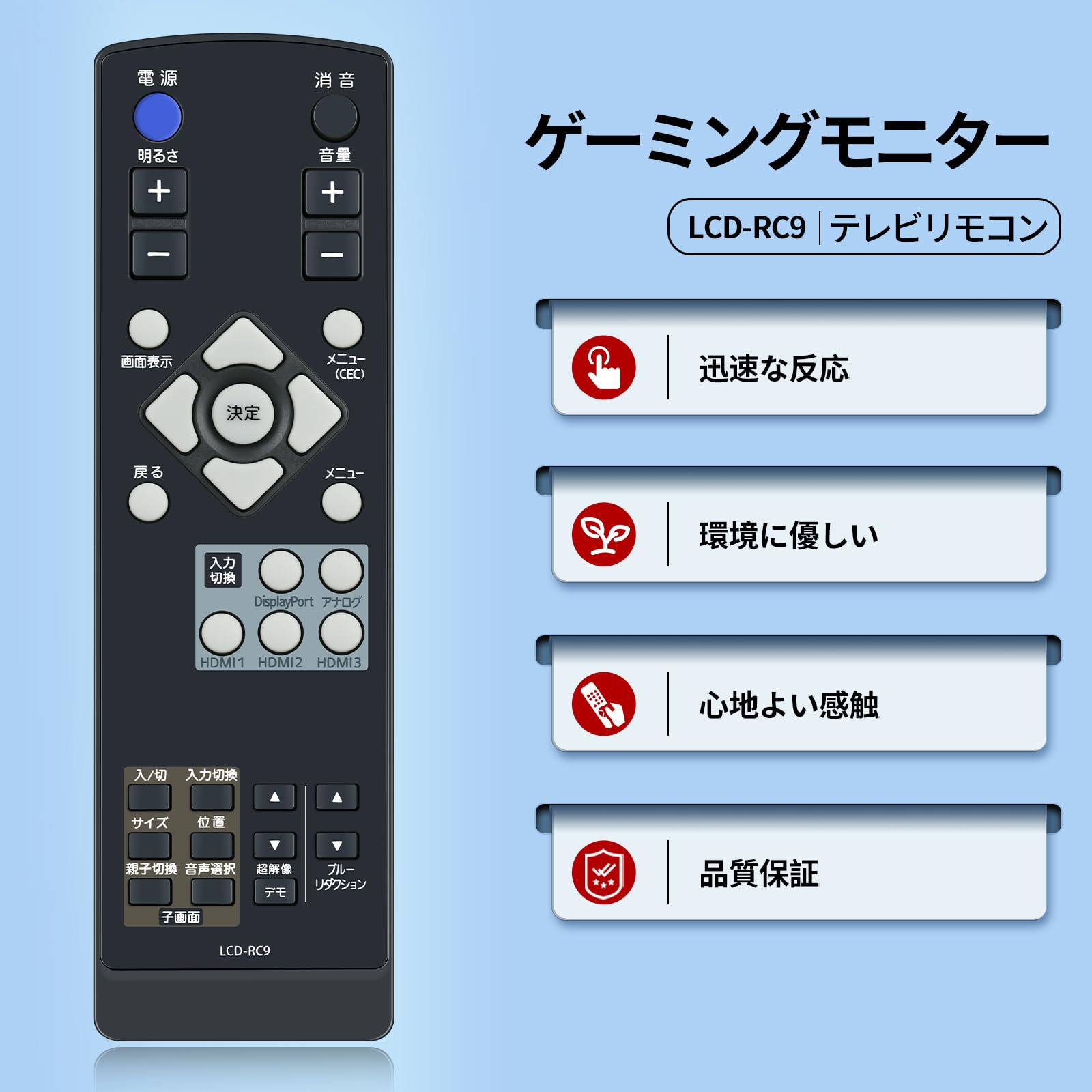 I-O DATA リモコン付き 41ixWUPiSoL.jpg