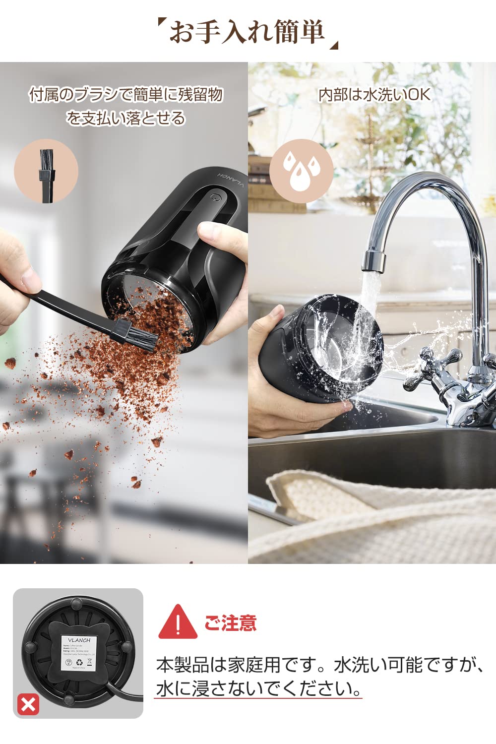 ☆多機能　高性能　コーヒーミル 電動 粉末 水洗い可能 豆挽き IwaiLoft 電動コーヒーミル コーヒーグラインダー ミルミキサー
