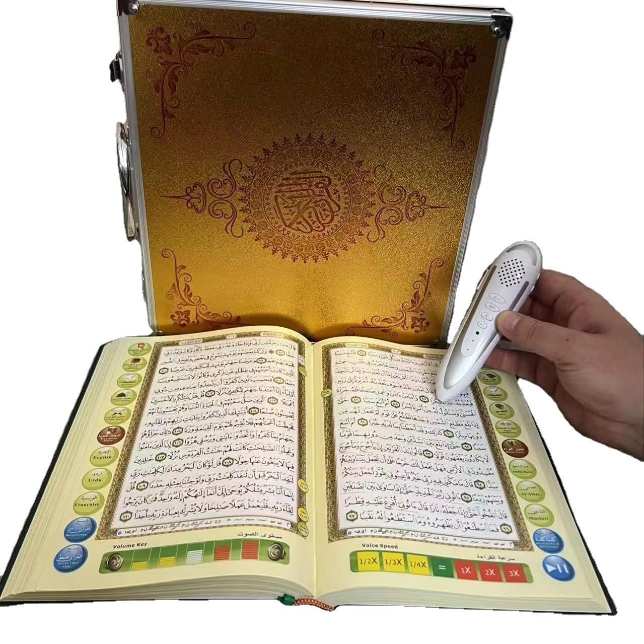 Koran mit Lesestift - Quran Reading Pen - Koran buch (14x20cm) 16GB قلم القران