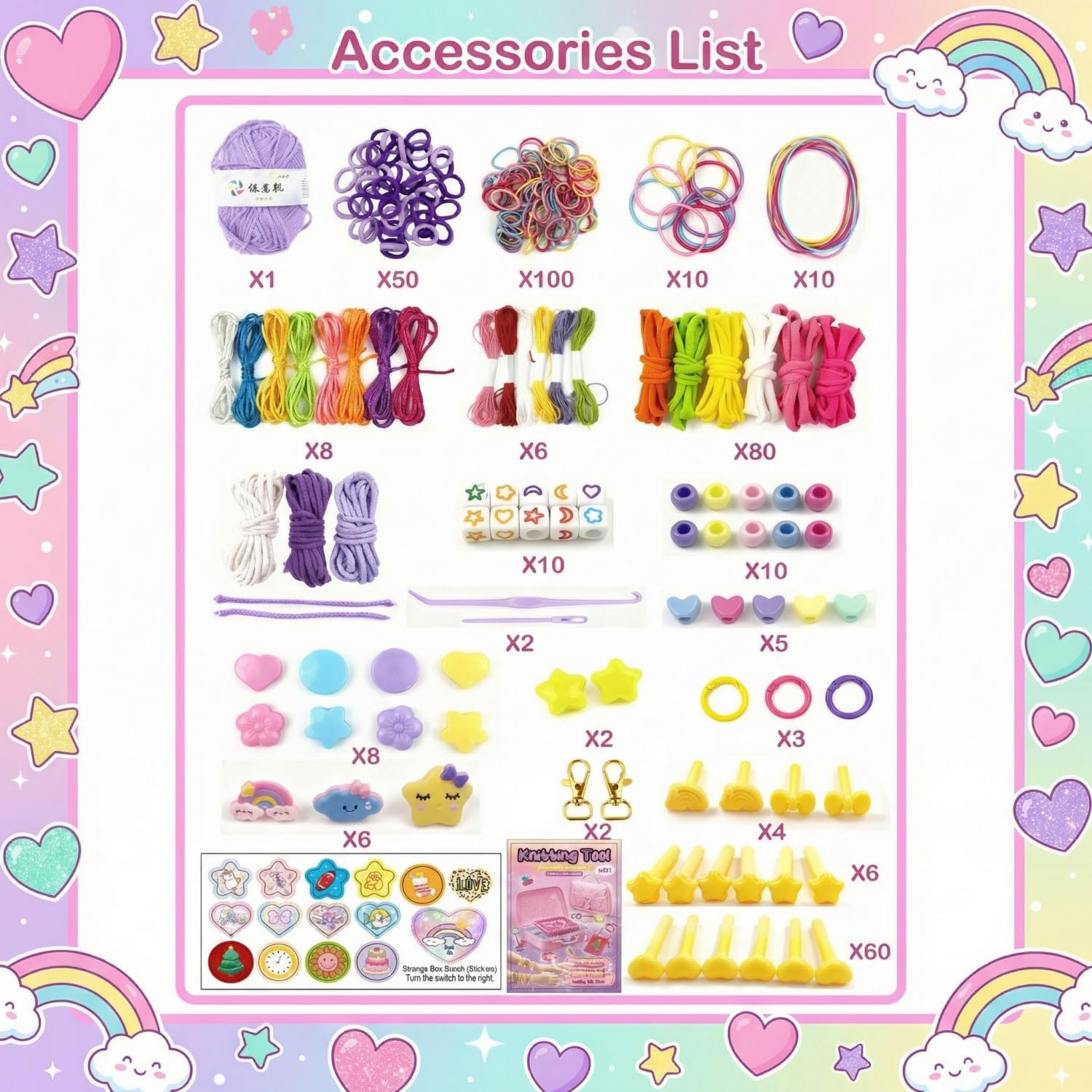 Amazon | 6-in-1 ミサンガ キット 手作り ミサンガ 女の子向けDIY 