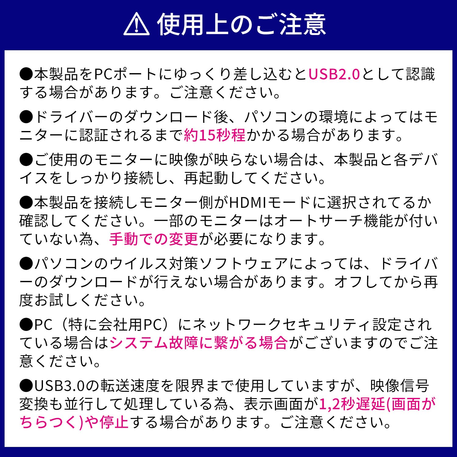 Reliable Japanese Company, Eligible Invoice Issuance, USB 3.0 to HDMI Converter, Audio Compatible, HD 1080P, USB to HDMI Cable, Monitor, USB Converter, Multi-Display, HDMI Converter, HDMI Converter,