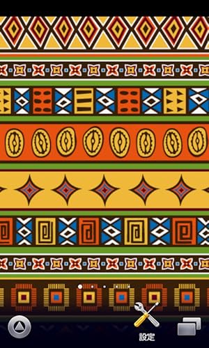 papel de parede étnico Africano