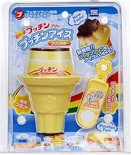 おかしなプッチンプリン プッチンアイス プリンカラー