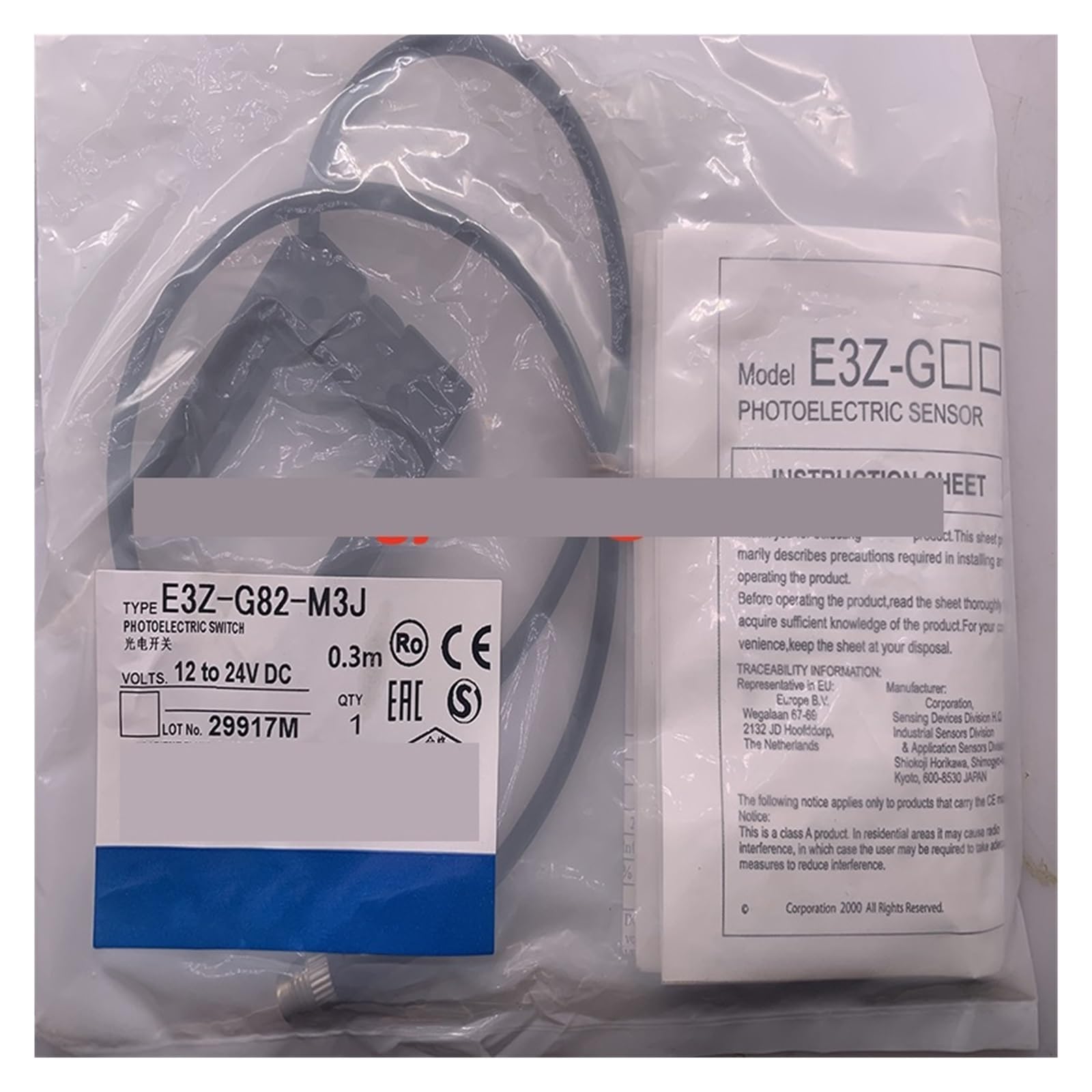 CJKXPZMH 1pcs E3Z-G61-M1J E3Z-G62-M1J E3Z-G82-M1J E3Z-G81-M1J photoelectric switch sensor(E3Z-G82-M1J)