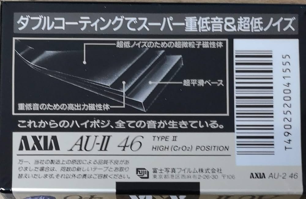 【専用】130～140㎝相当☆♪メゾピアノanyFAMアクシーズ他　合計15点 専用】130～140㎝相当☆♪メゾピアノanyFAMアクシーズ他 合計15
