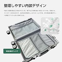Amazon | [Seelove] スーツケース キャリーケース アルミ