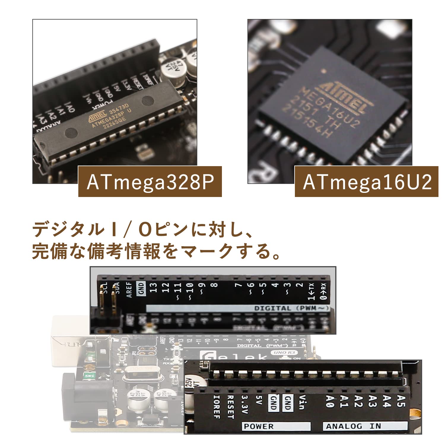 Amazon | GELEK Arduino用UNO R3 マイコンボード Arduinoと互換 開発 