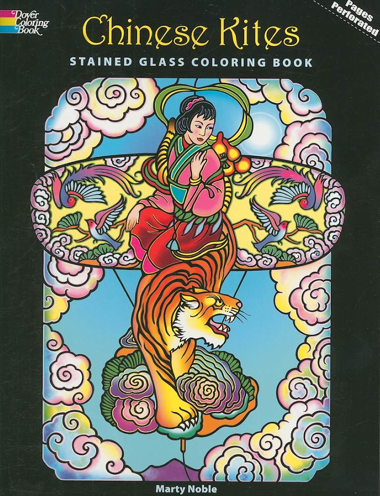 Chinese Kites Stained Glass Coloring Book (Dover Design Stained Glass Coloring Book) Paperback – June 26, 2008