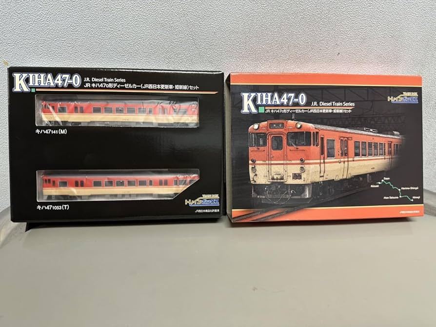 Amazon.co.jp: トミックス Nゲージ JR JR西日本更新車 キハ47-0