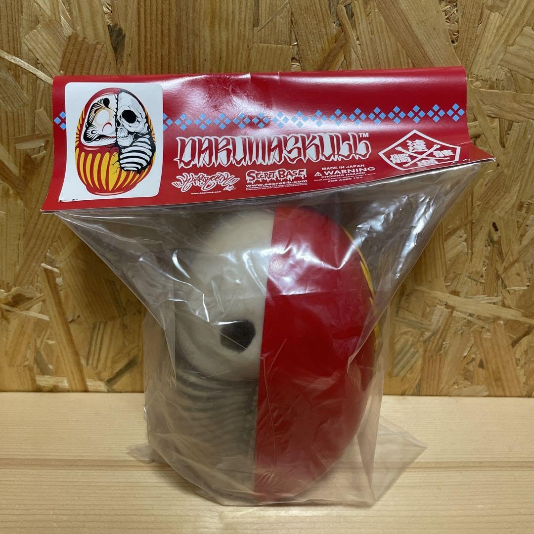 Amazon.co.jp: SECRET BASE DARUMA SKULL X-RAY : おもちゃ