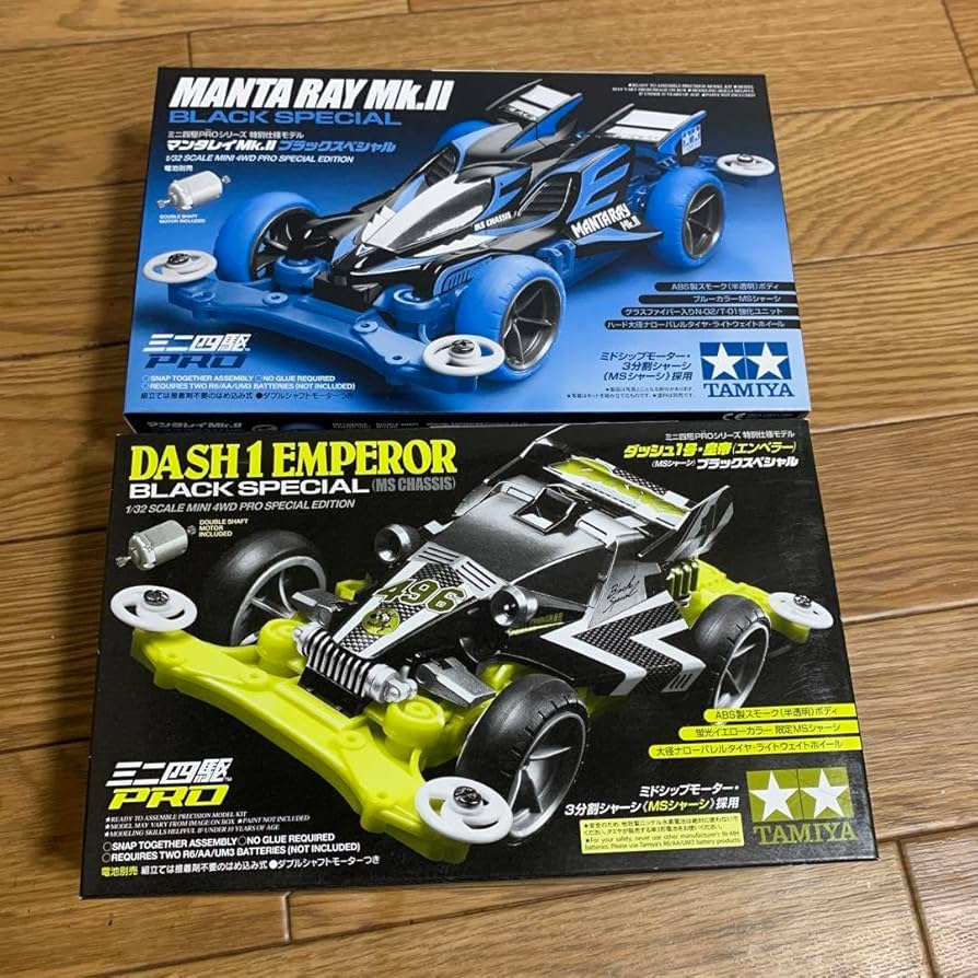 Amazon.co.jp: Tamiya Mini 4WD Special Planning Machine Manta