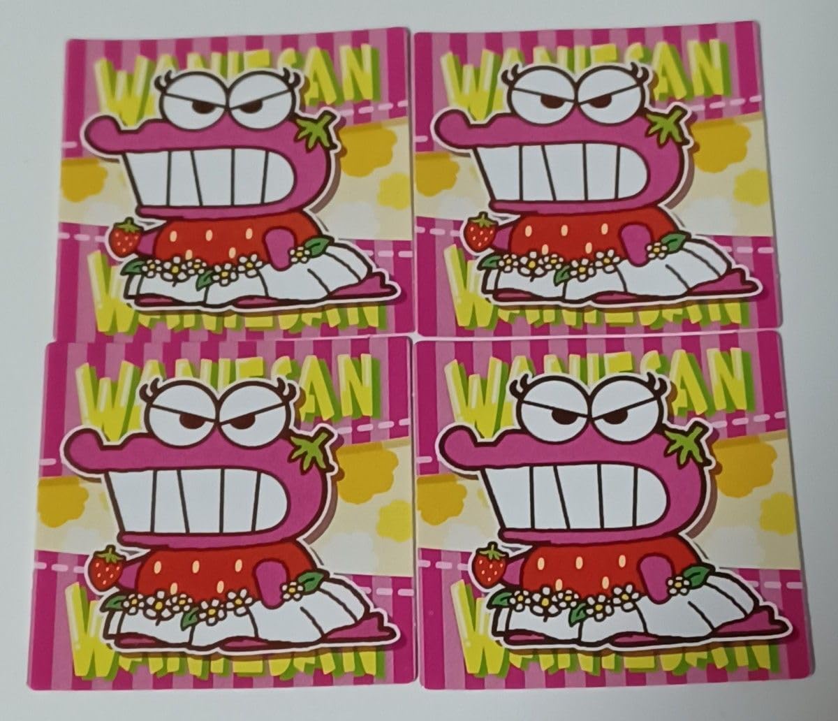 チョコビ シール 金歯ワニ山さん Amazon.co.jp: ワニ山 江 さん