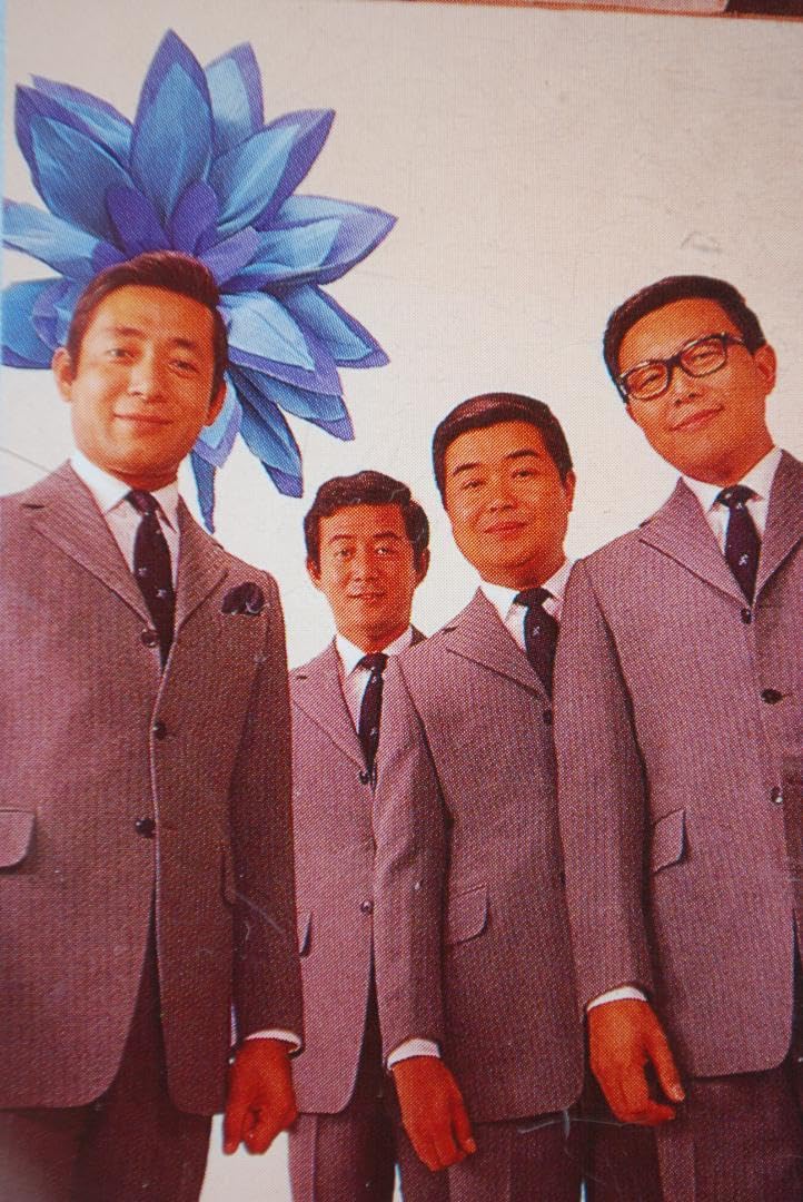 Amazon.co.jp: CD懐かしの名盤決定版！ ダークダックス 全20曲
