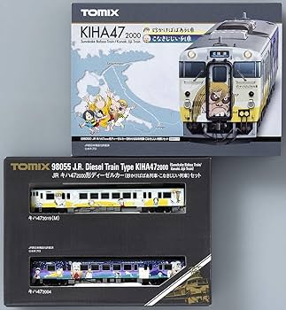 ケージ クランクケースセパレーターツール(クランクボックスツール