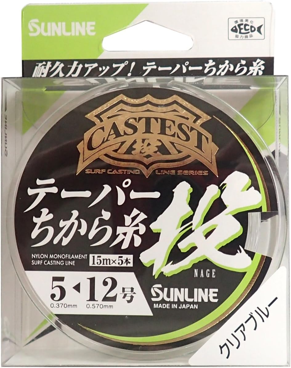 Sun Sunline (Sunline) Line kyasutesuto Tapered Force Yarn Throw 75 m Clear Blue # 5 – 12