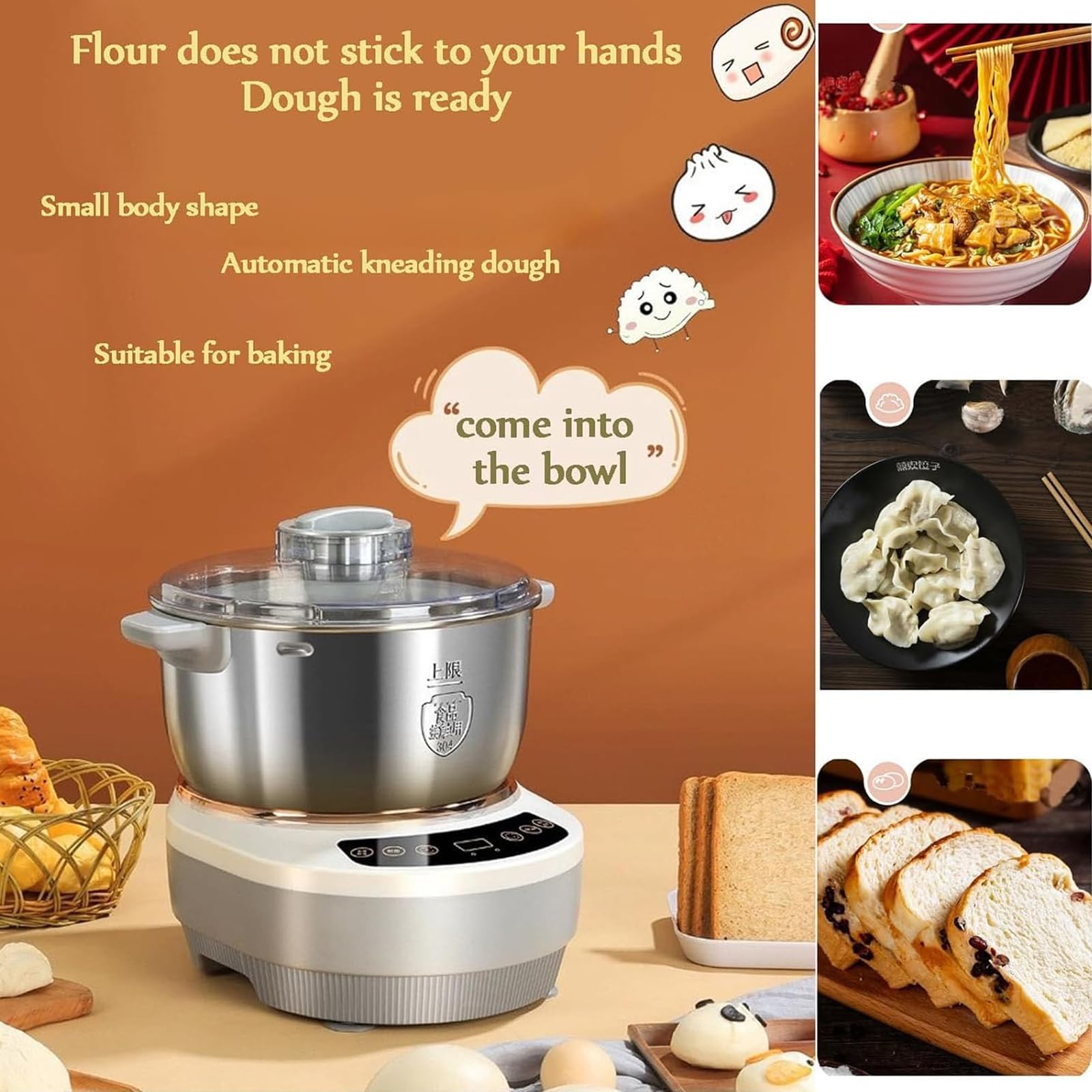 Máquina Automática para Masa 5L/7L, Amasadora Inteligente con Función de Fermentación y Temporizador, Control por Panel Táctil, Diseño Desmontable, Para Pan, Pizza, Bollos y Repostería 7L
