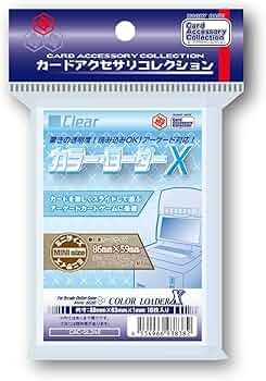 カラーローダー　サイドローダー　まとめ売り170枚以上　ガンバレジェンズ 楽天市場】ホビーベース カードアクセサリコレクション NEW