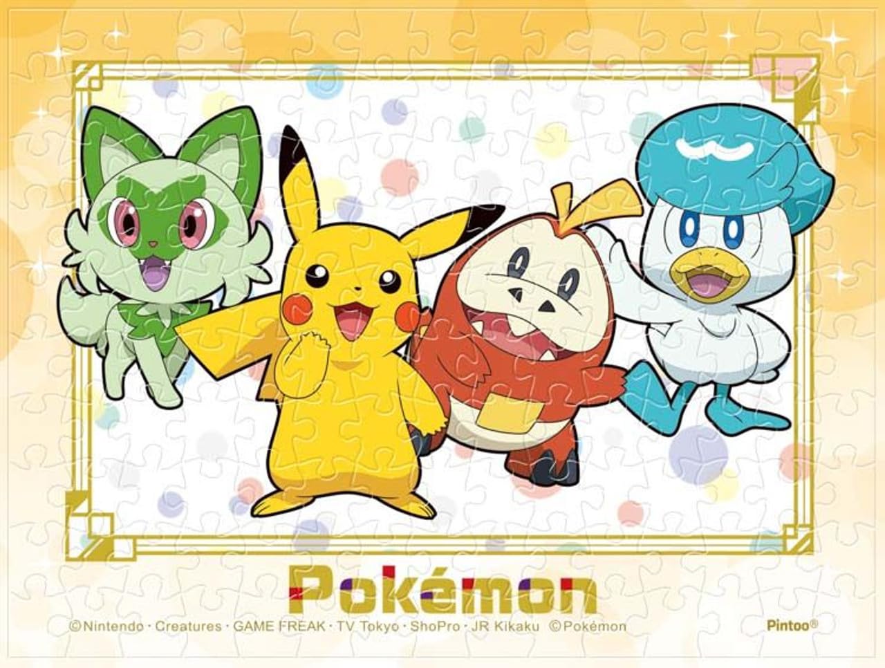 Amazon | エンスカイ(ENSKY) ポケットモンスター ピカチュウ・ニャオハ