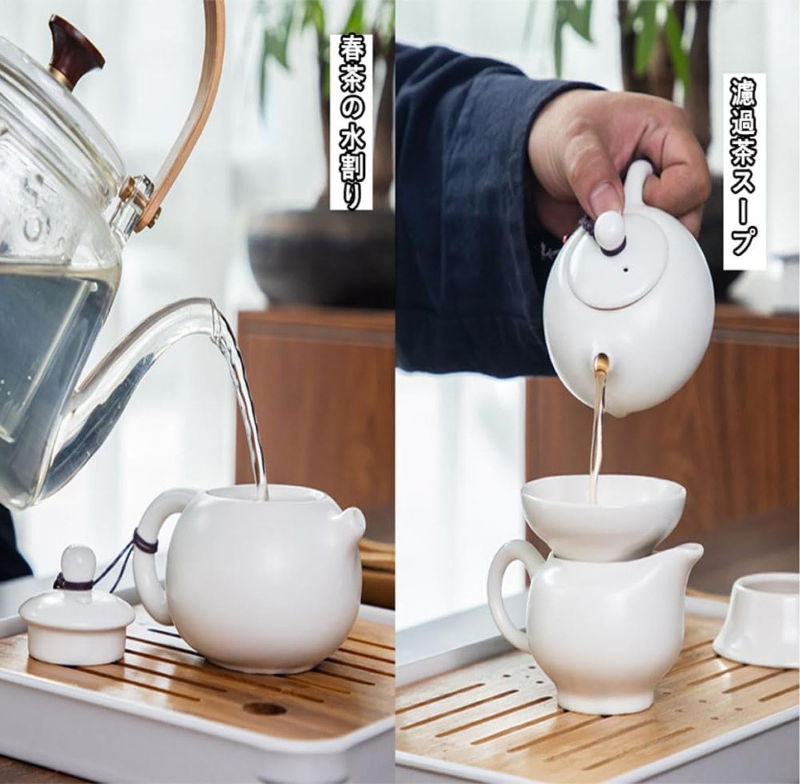 茶器セット　外出用 Amazon.co.jp: 茶器セット 番茶器セット 旅行用お茶セット 中国茶器