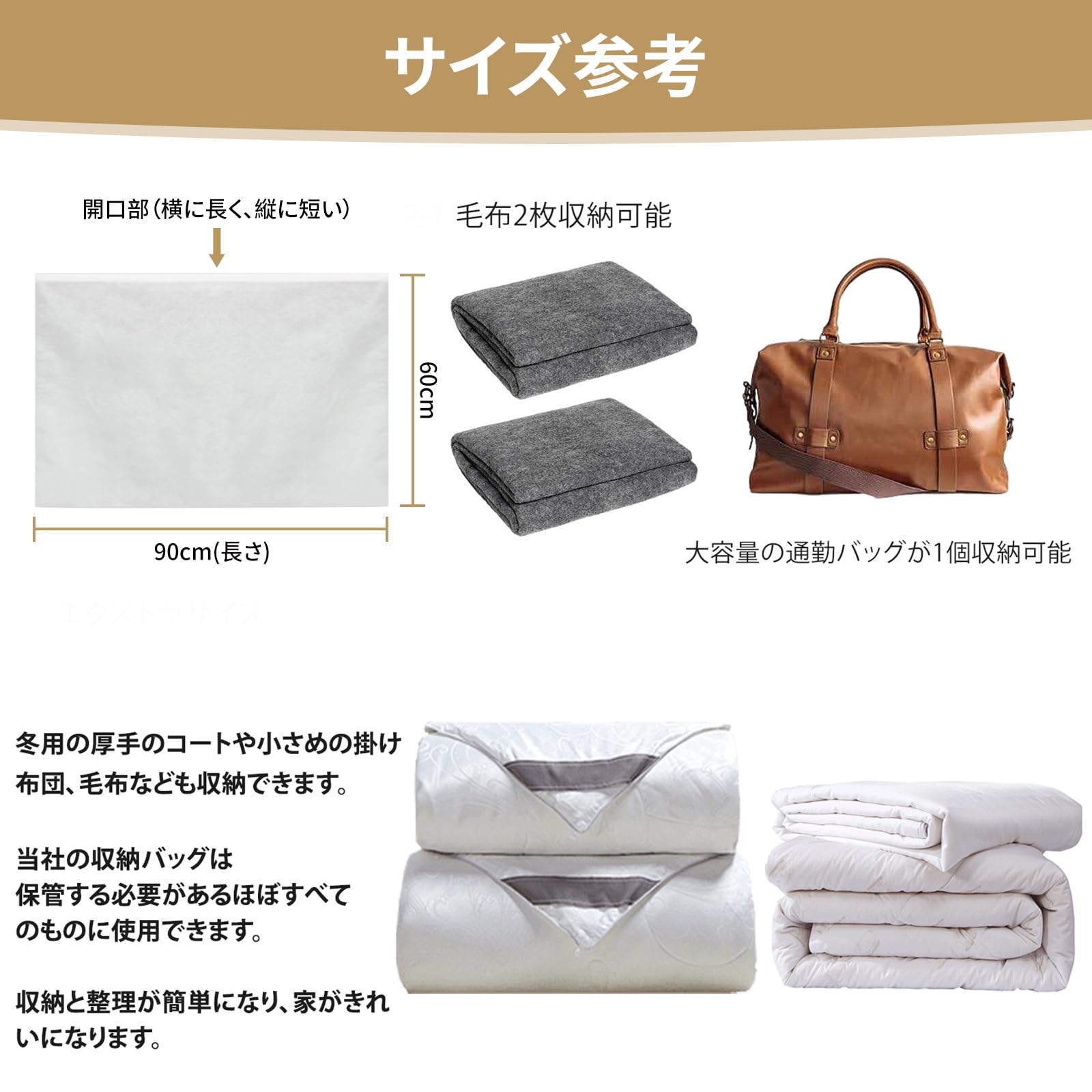 Amazon.co.jp: 不織布 袋 HIMOMO 10枚入り バッグ保存袋 サイズ 特大  