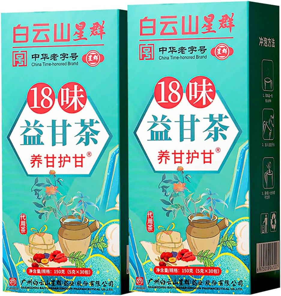 18 Flavors Liver Care Tea, Herbal Tea for Liver - Nourish and Support Your Liver Health (60PCS) - Image 8