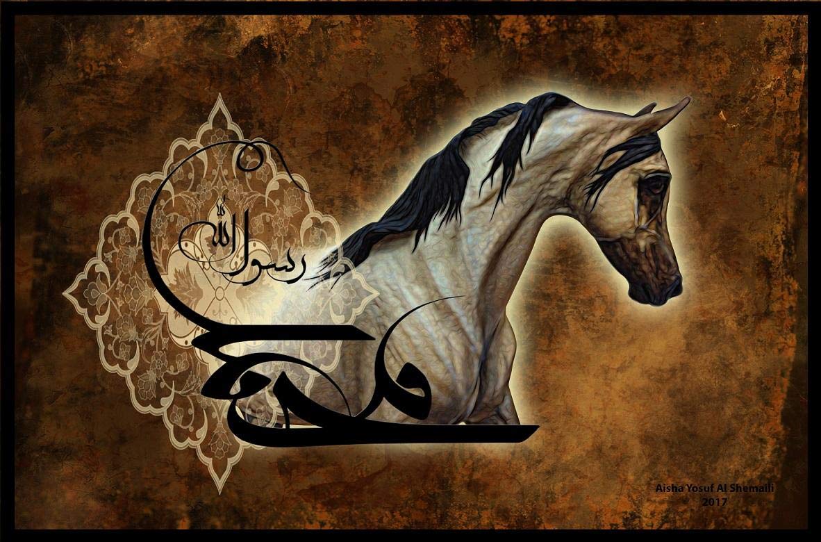 Mohamed (Electronic Design)