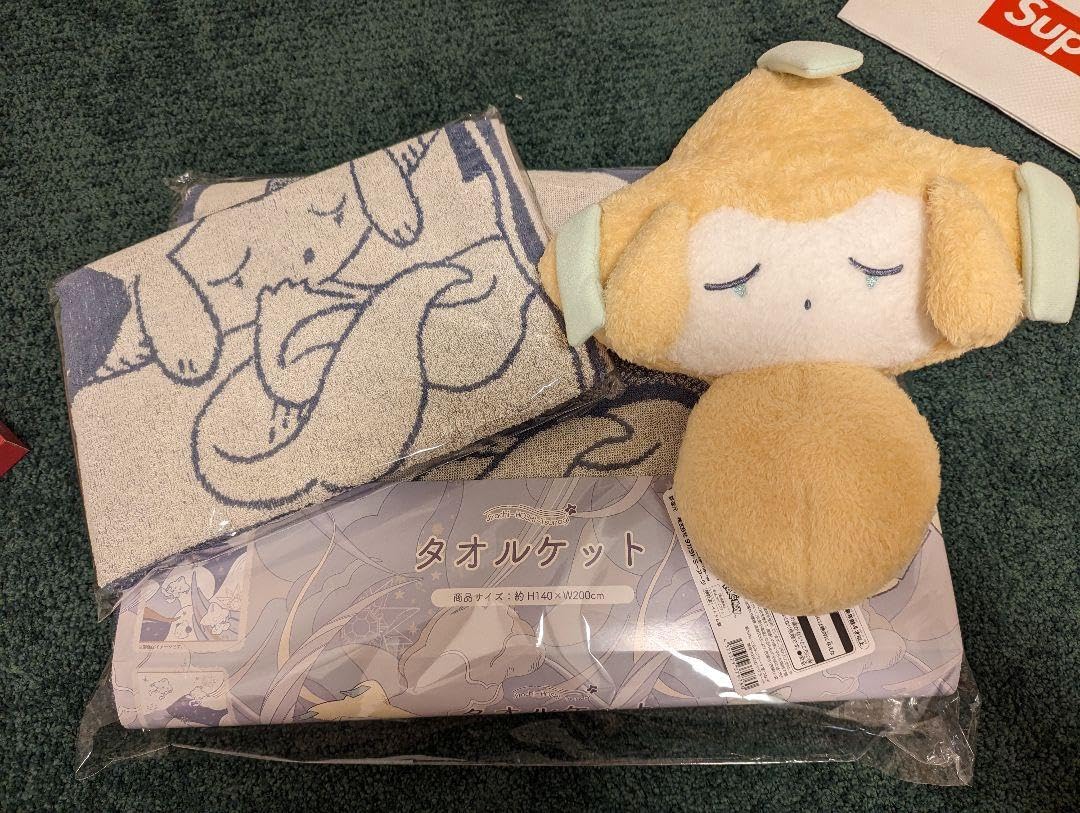 Amazon.co.jp: ジラーチ タオルケット ぬいぐるみ 枕カバー : ホーム 