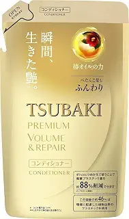 Shiseido ツバキ(TSUBAKI) プレミアムボリューム&リペア コンディショナー 詰替え ツバキ ハリ コシ 液体 パッケージ:ベージュ つめかえ 330mL