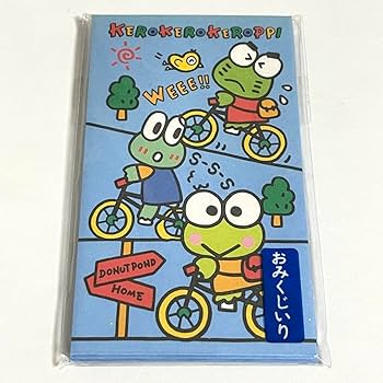 Amazon | 当時物 レア レトロ けろけろけろっぴ ポチ袋 3つセット 封筒