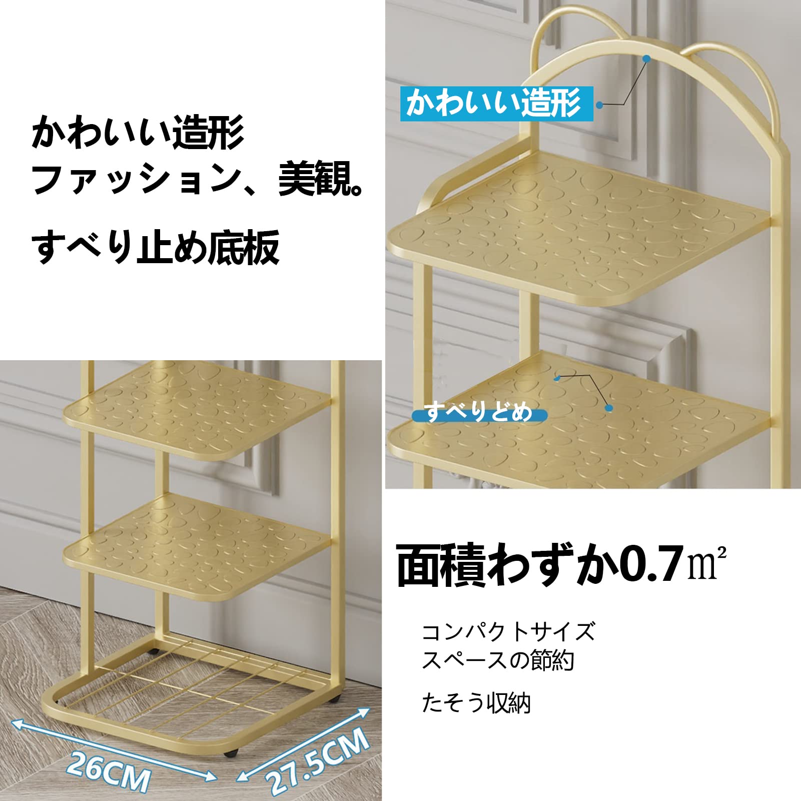 Amazon｜GiDoKe シューズラック 省スペース スリム 5段 靴棚 おしゃれ