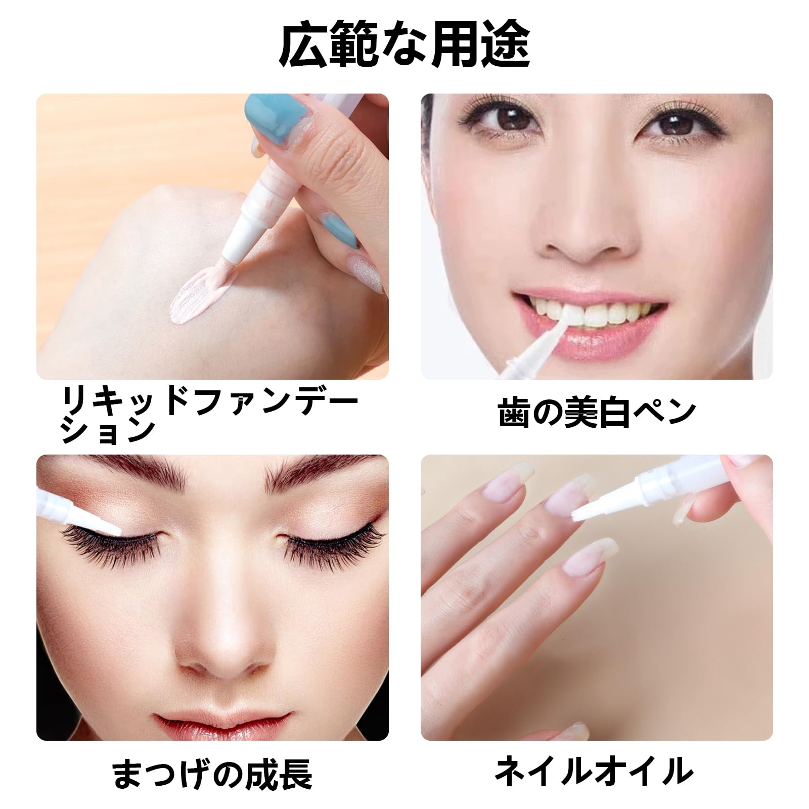 【最終値下】ツイストペン ダイヤル式ペン ネイルオイル Amazon.co.jp: ツイストペン【10本入り】5ml ネイルブラシペン 空の