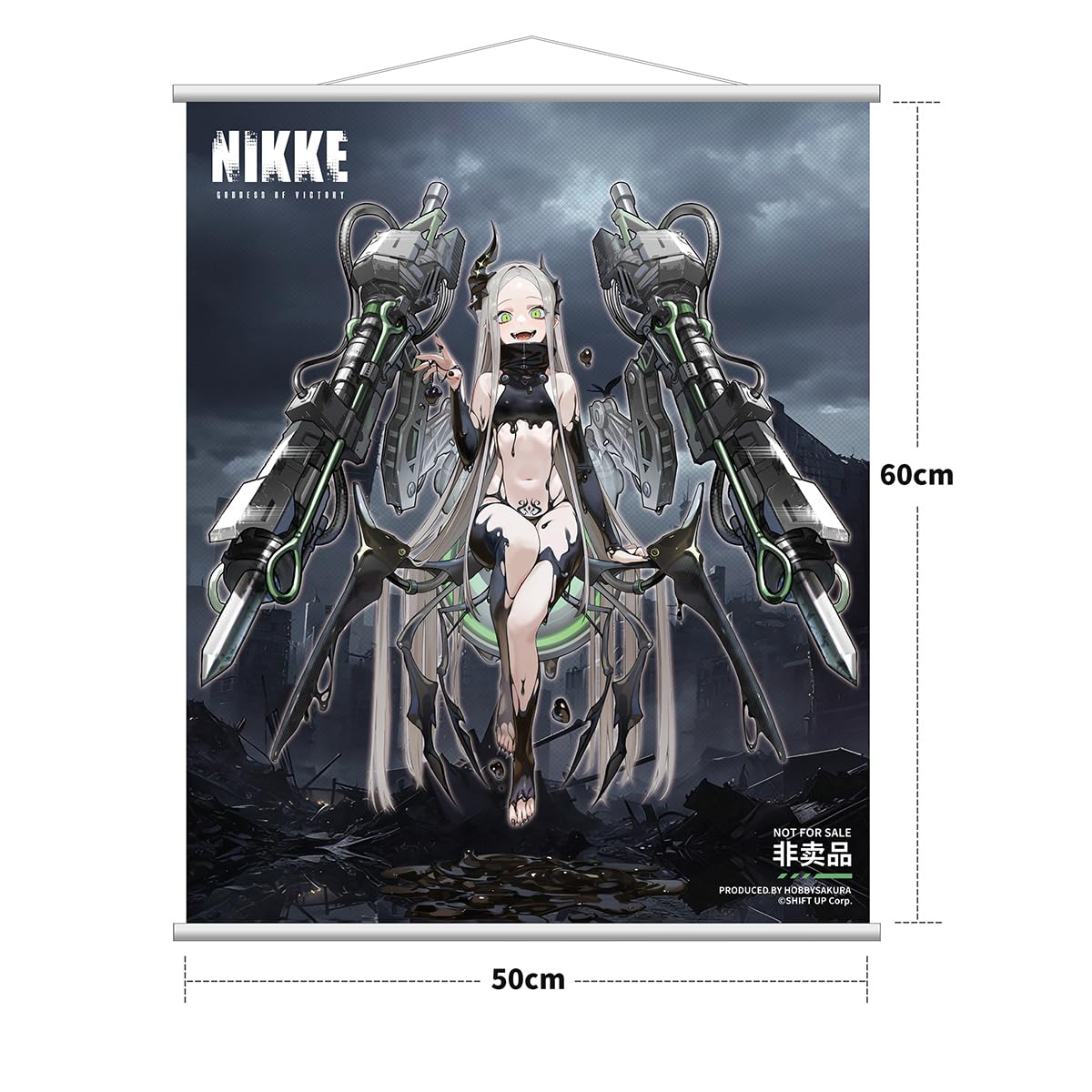 Amazon | HiPlay Hobby sakura 1/7 勝利の女神 NIKKE レヴィアタン