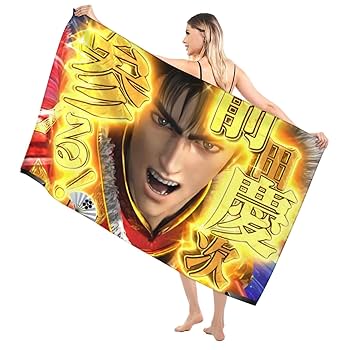 蒼天の拳 天帰 パチンコ愛好者 バスタオル ホテル仕様 大判 80*130cm Amazon｜蒼天の拳 天帰 パチンコ愛好者 バスタオル ホテル仕様