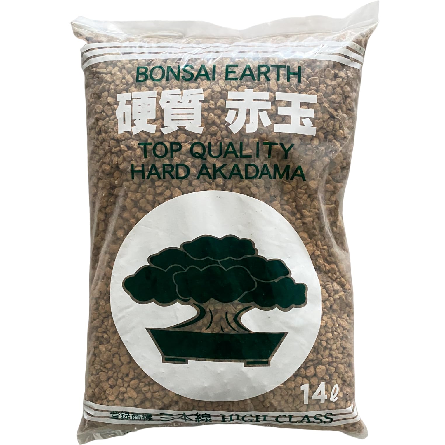 Sustrato Akadama Ibaraki Triple Línea (Grano Grueso) (5-8mm) 14L Sustrato Hecho de Arcilla procedente de Japón específico para su Uso en el Cultivo de bonsáis
