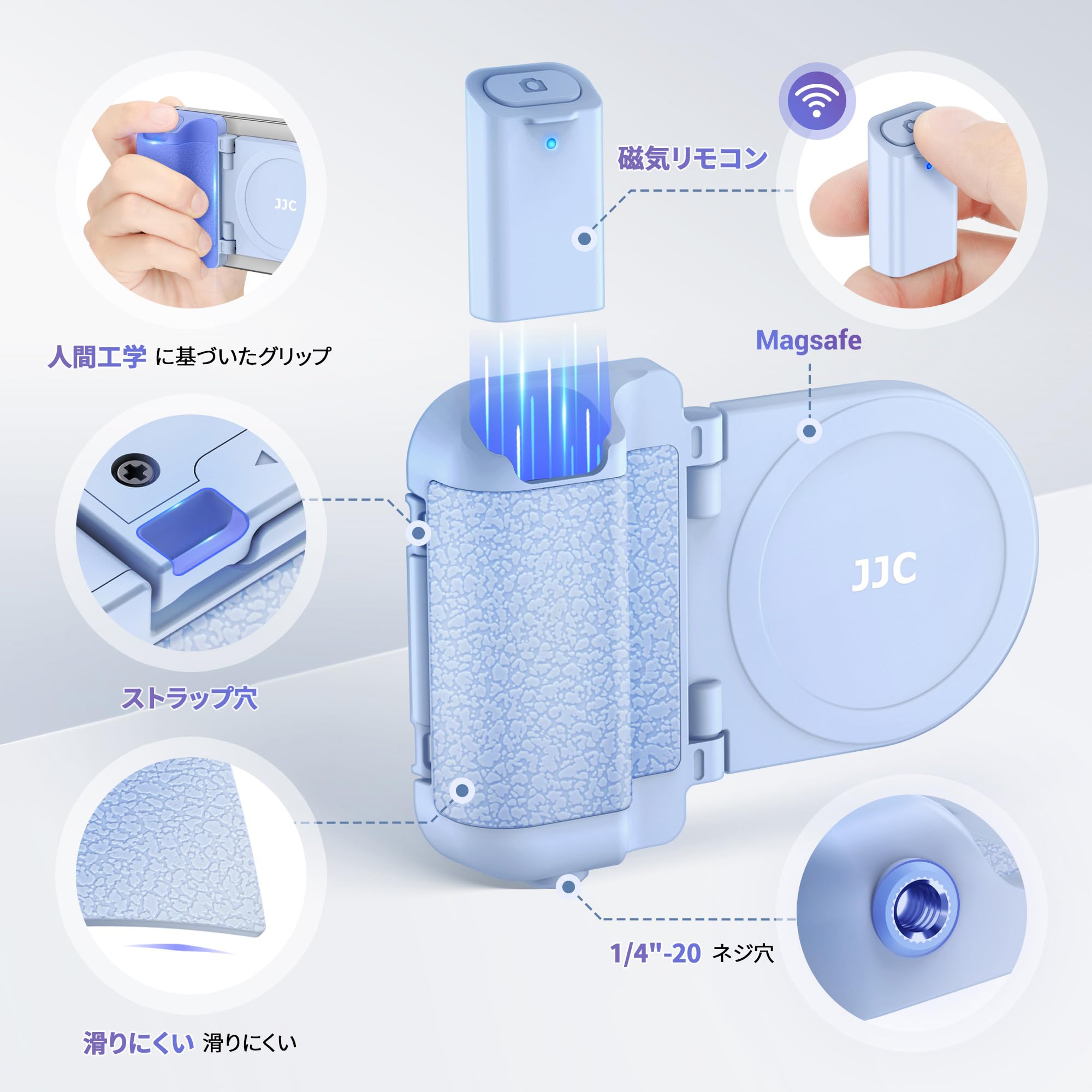目玉★スマホグリップ Comfytok_(Clear)_Magsafe_1000.jpg