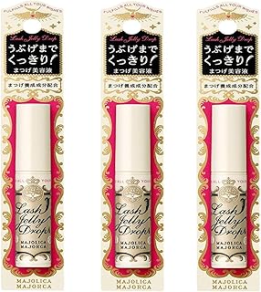 ラッシュジェリードロップ EX 5.3g×3個セット 【マジョリカ マジョルカ】ハリが出て、うぶげまでくっきり　まつ毛美容液