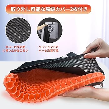 アンジエロハ-ト型クッションケ-ス アンジエロハ-ト型クッションケ-ス