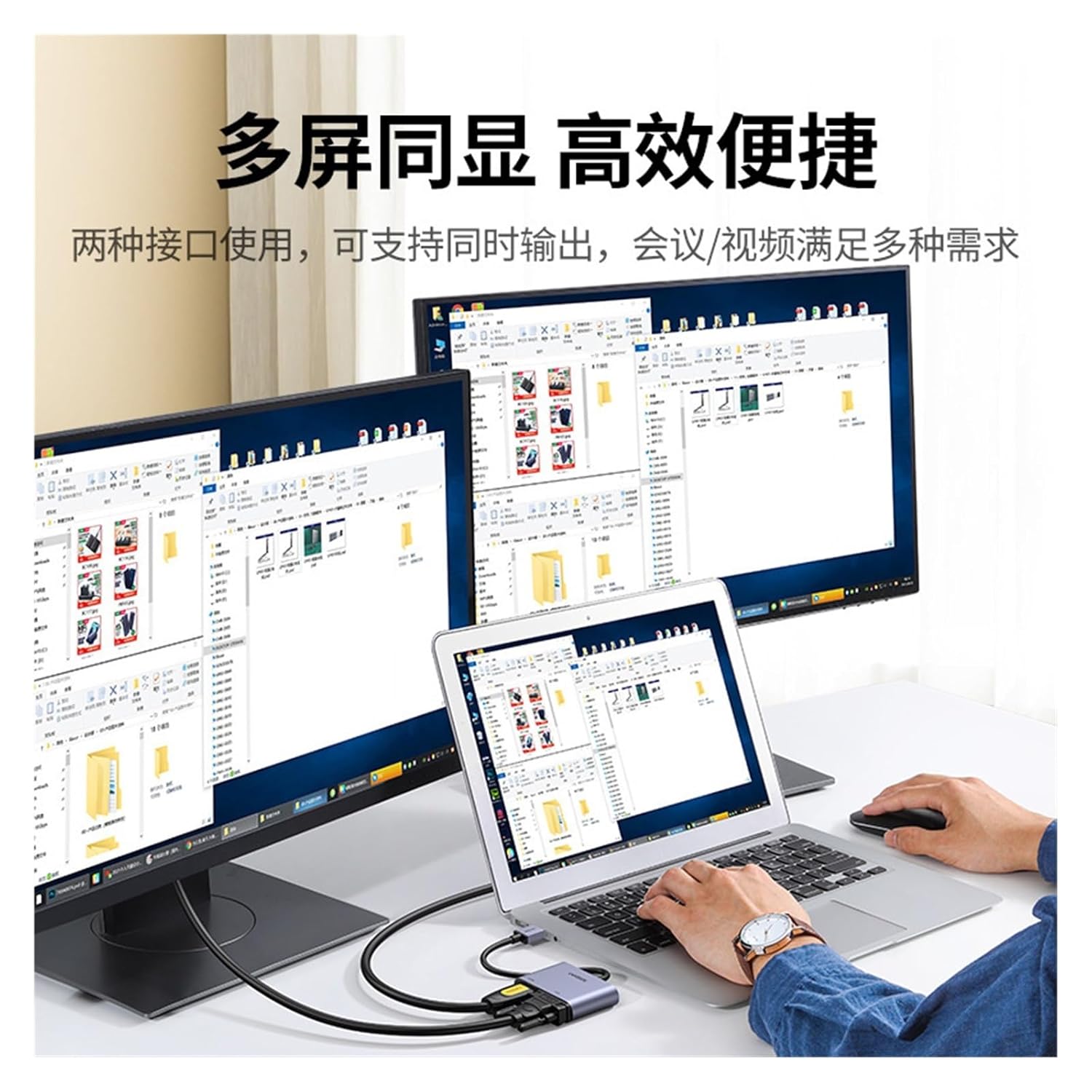 MeLphi USB3.0 to HDMI/VGA Converter Laptop External Graphics Card Computer Connected to TV Projector (Color : VGA to HDMI Converter)