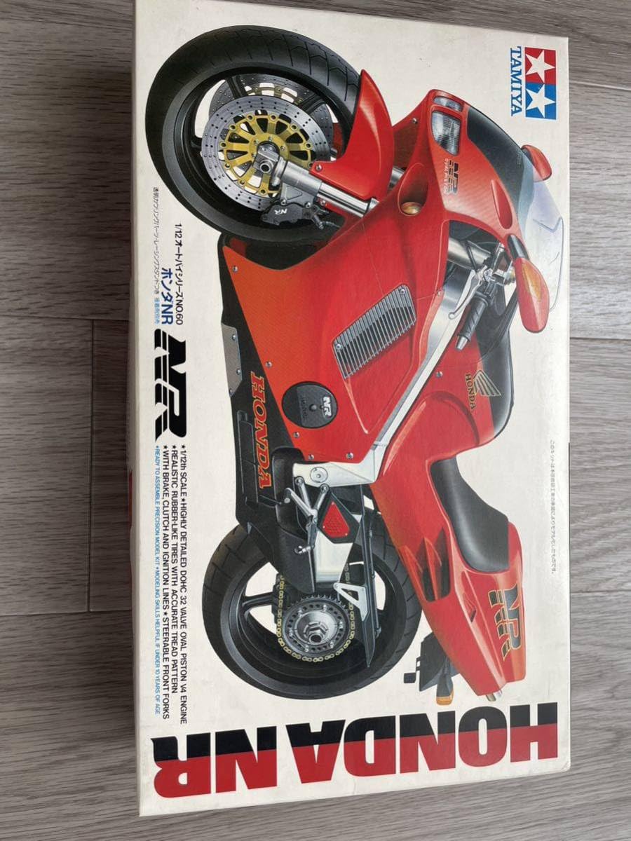 Amazon.co.jp: タミヤホンダ NR750 : おもちゃ