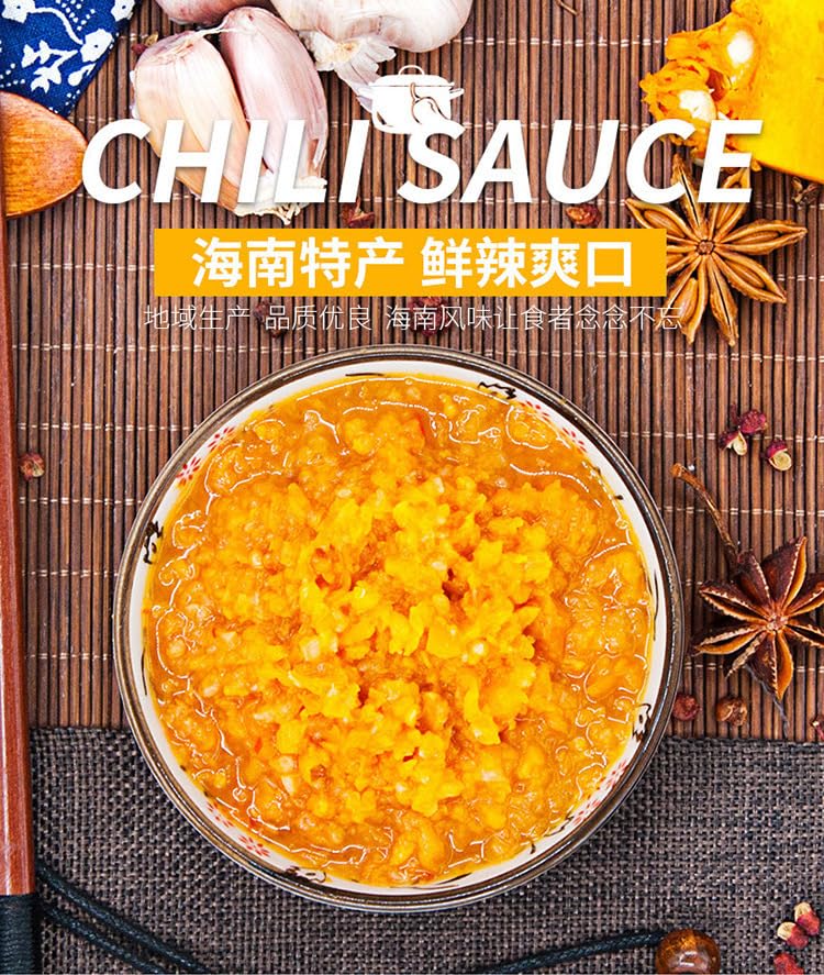 Miniatura 4 de Hainan Specialty Chili Sauce, condimento jugo de arroz mezcla de salsa de fideos mixtos, salsa picante casera, chile, sopa de chile condimento,