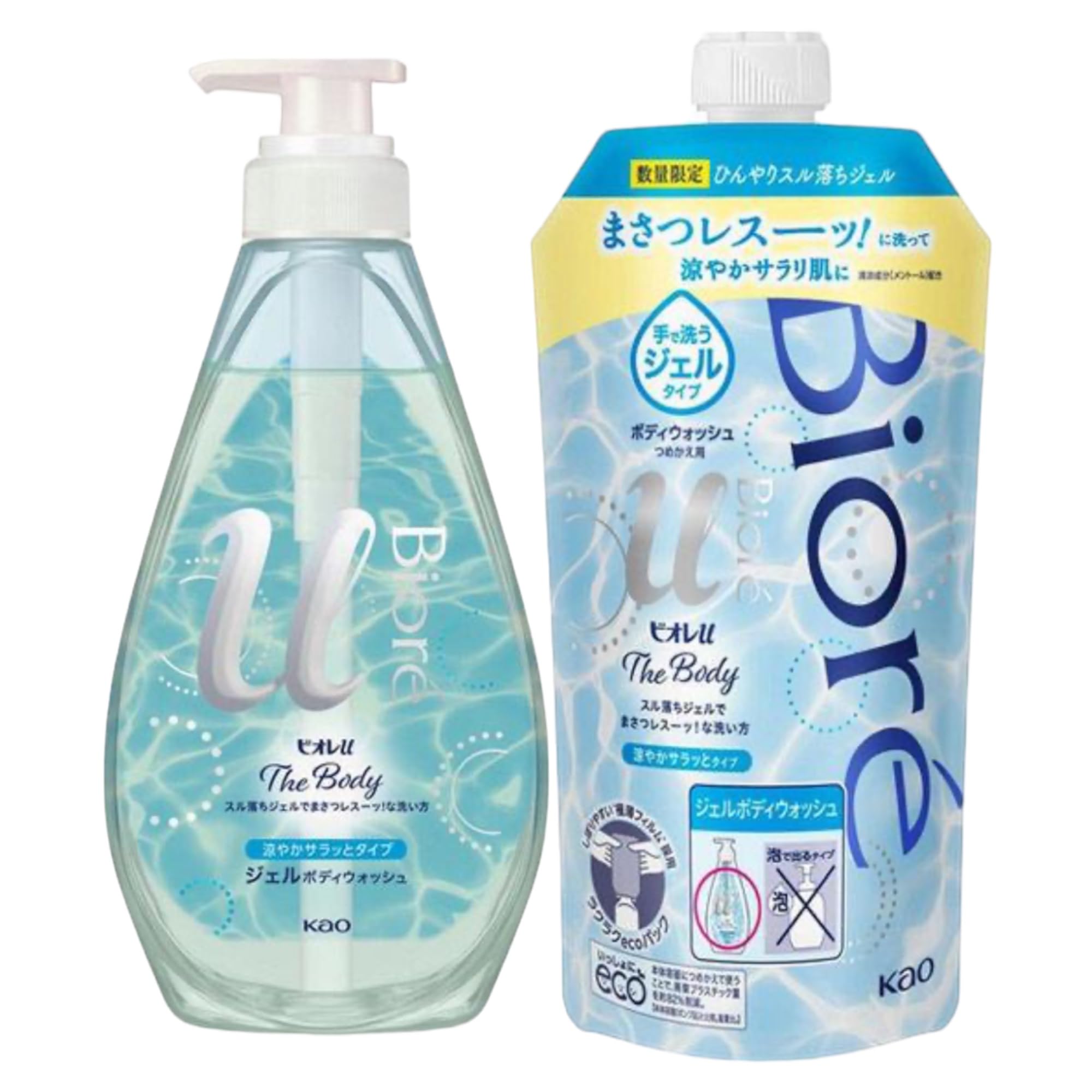 Amazon | ビオレ ボディソープ ビオレu ザ ボディ ジェルタイプ 