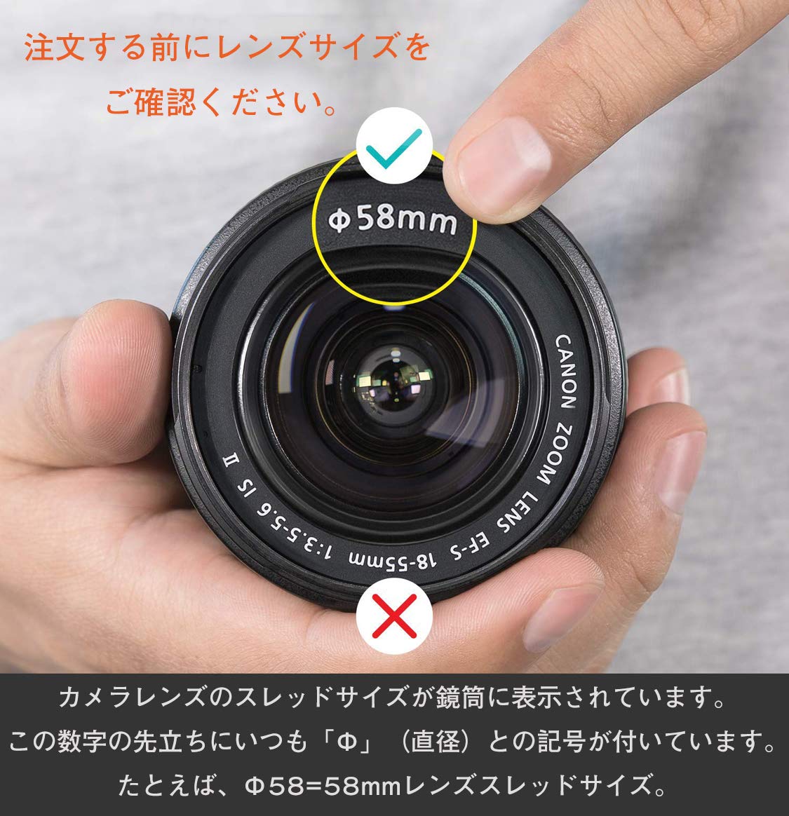 Amazon | 49mm レンズフード 汎用 49ミリフード ネジ込みタイプ 逆に