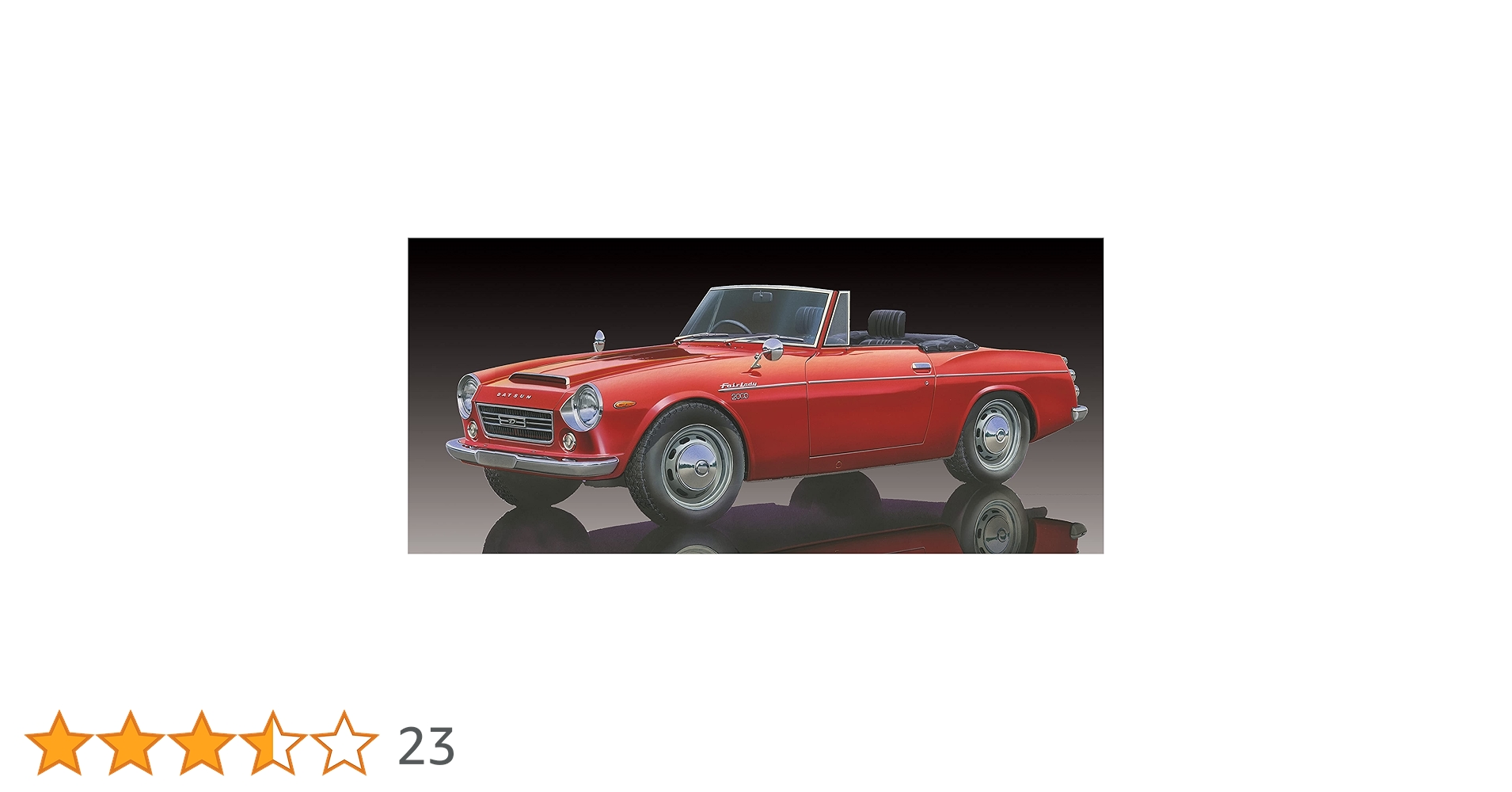 Amazon | フジミ模型 1/24 インチアップシリーズNo.108 ニッサン