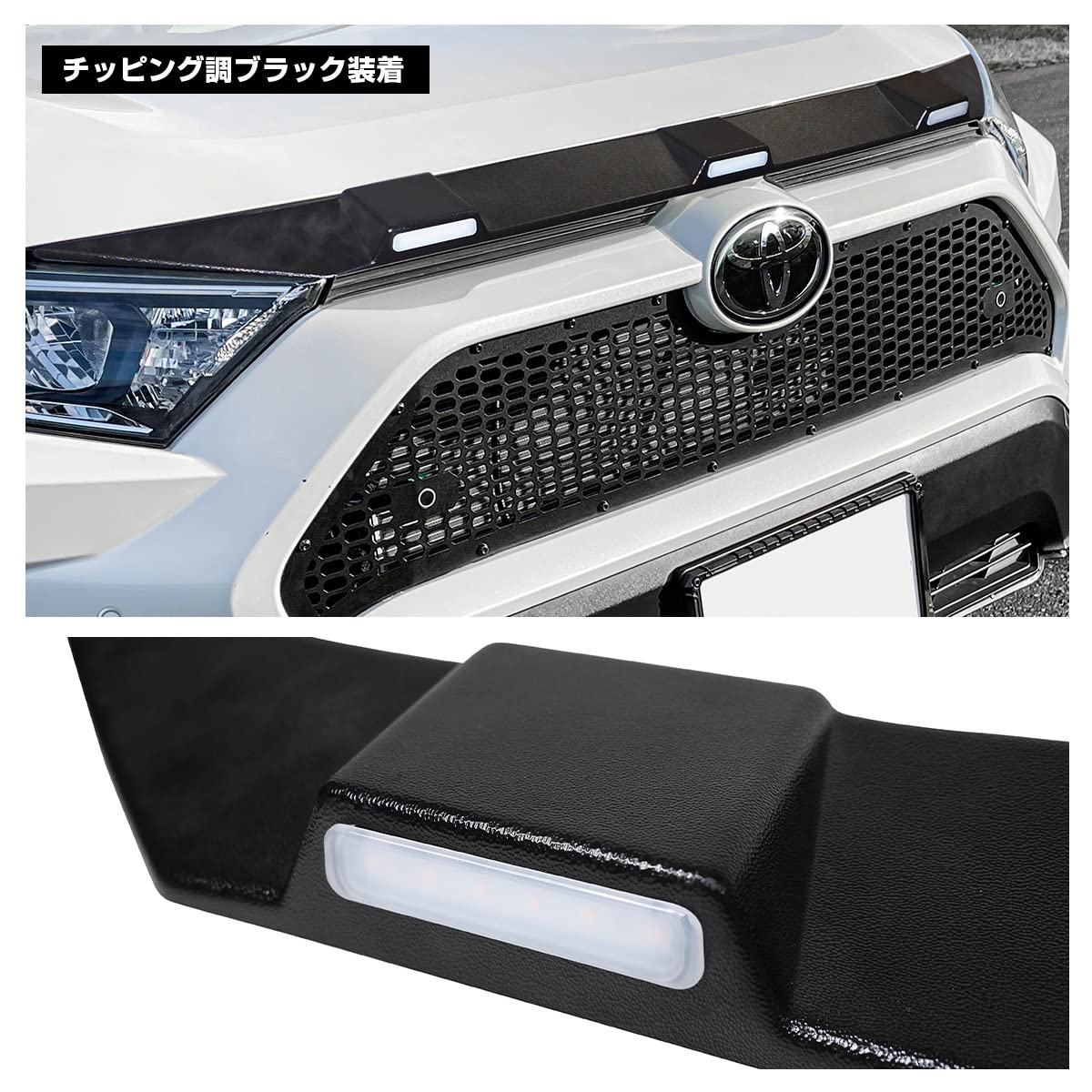Amazon | [ネクサスジャパン] ノーズプロテクター チッピング調 