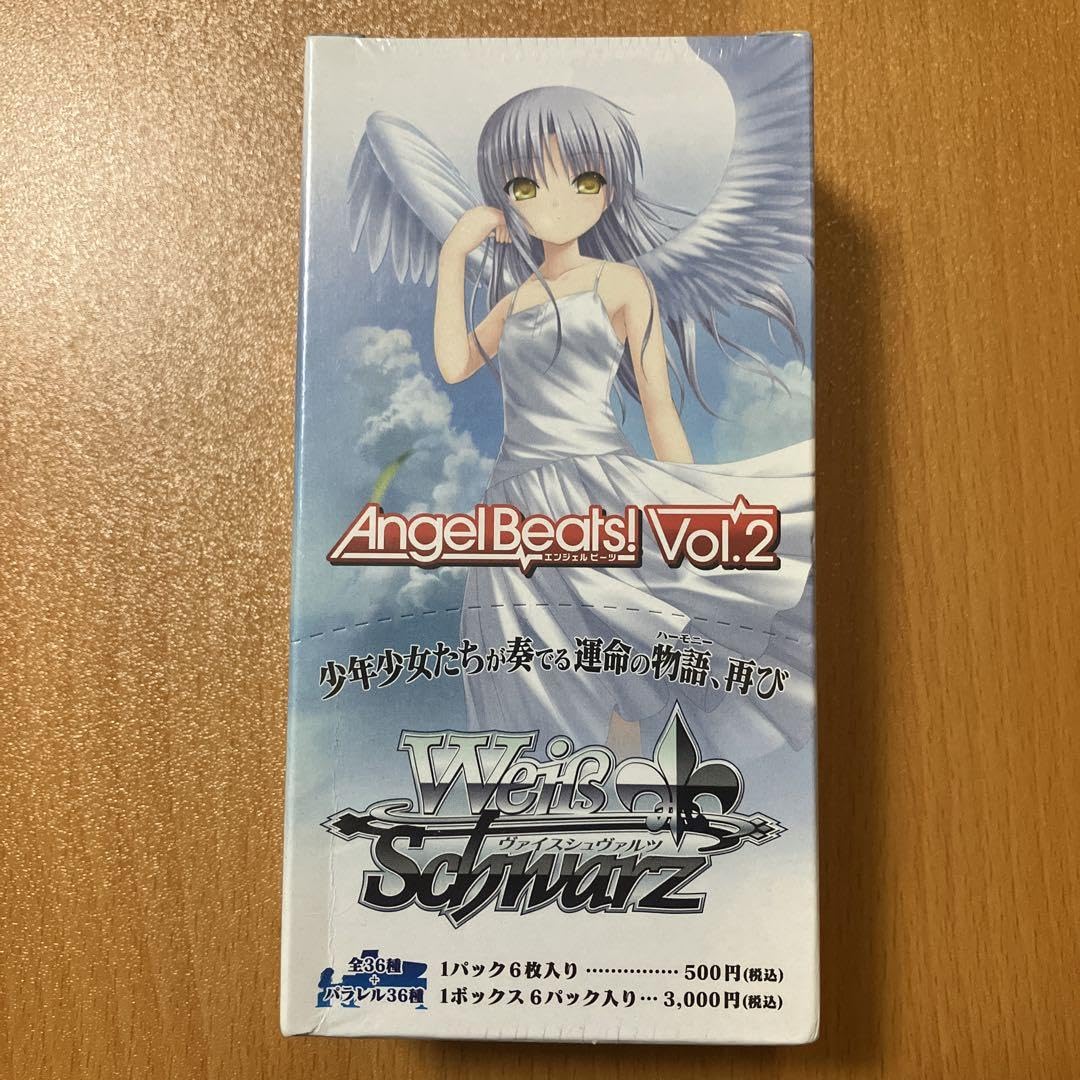 ヴァイスシュバルツ　Angel Beats! Vol.2 未開封 BOX Amazon.co.jp: ヴァイスシュバルツ Angel Beats! Vol2 BOX