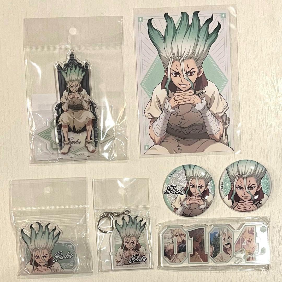 のぶまるさま専用 吉野家どんぶり4個、茶碗10個